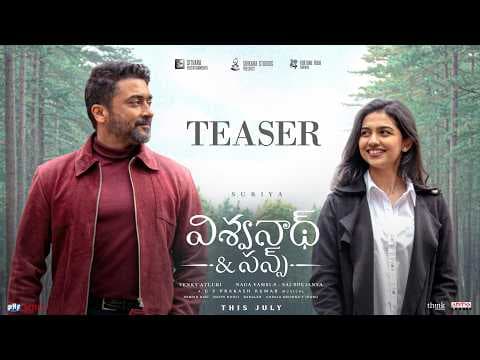 Watch Vishwanath and Sons Trailer / Teaser (Telugu) 2026 | Suriya, Mamitha Baiju Telugu video