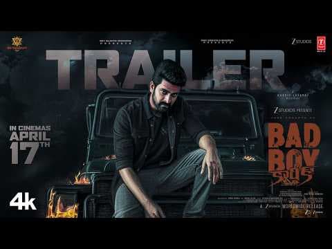 Watch Bad Boy Karthik (2026) Telugu Trailer / Teaser | Naga Shaurya Telugu video
