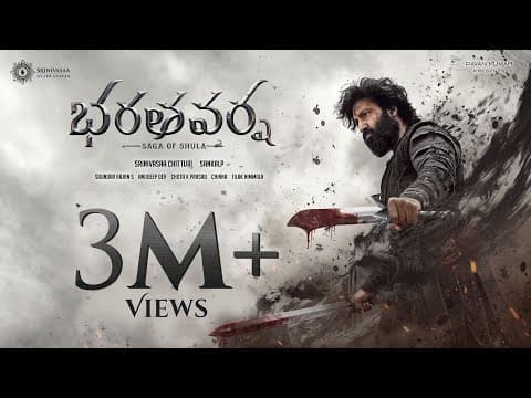 Watch BharataVarsha – Saga of Shula (2026) Teaser / Trailer | Gopichand, Ritu Varma Telugu video